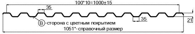 Фото: Профнастил С21 х 1000 - B (ECOSTEEL_T-12-Дуб-0.45) в Кубинке