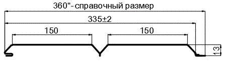 Фото: Сайдинг Lбрус-XL-14х335 (ПЭ-01-1014-0.45) в Кубинке