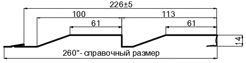 Фото: Сайдинг МП СК-14х226 (ПЭ-01-7024-0.4±0.08мм) в Кубинке