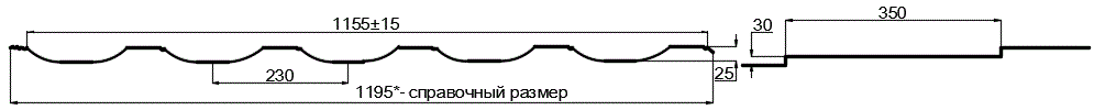 Металлочерепица МП Трамонтана-M (PURMAN-20-9010-0.5) в Кубинке