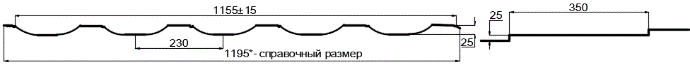 Металлочерепица МП Трамонтана-S (PURMAN-20-9010-0.5) в Кубинке