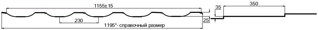 Металлочерепица МП Трамонтана-X (PURMAN-20-9010-0.5) в Кубинке