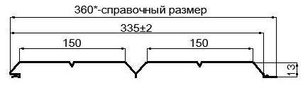 Фото: Сайдинг Lбрус-XL-Н-14х335 (PURMAN-20-Citrine-0.5) в Кубинке