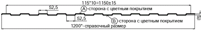 Фото: Профнастил С8 х 1150 - A (ECOSTEEL_T_Д-01-ЗолотойДуб-0.5) в Кубинке