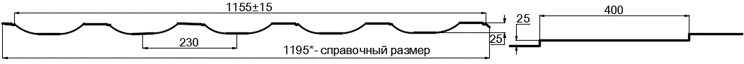 Металлочерепица МП Трамонтана-SL NormanMP (ПЭ-01-1014-0.5) в Кубинке