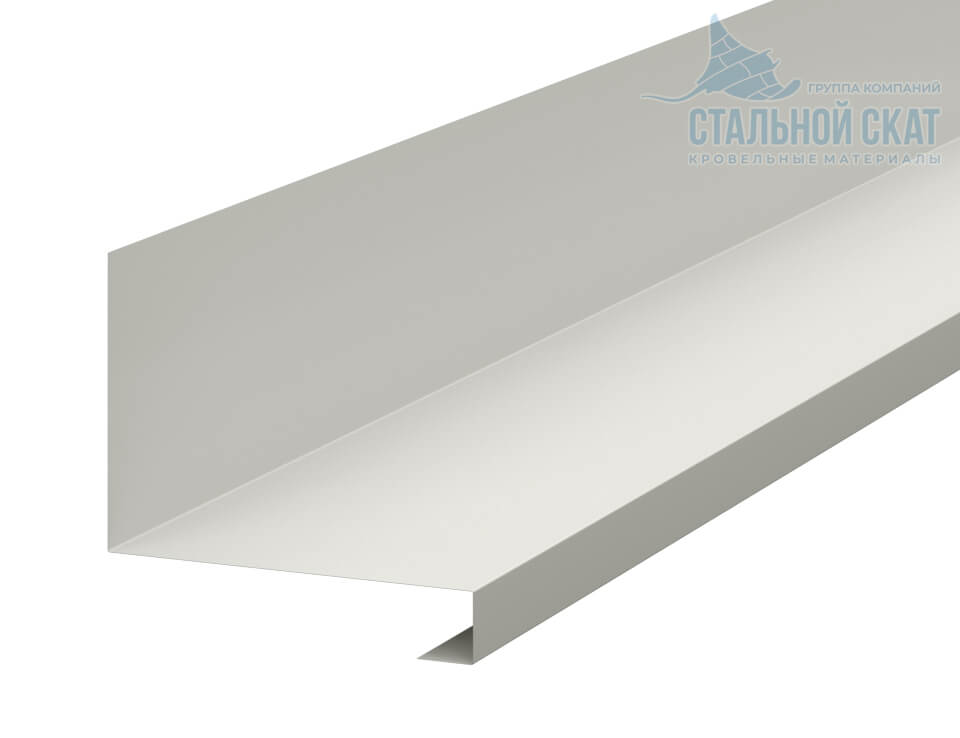 Планка примыкания нижняя к трубе FASTCLICK 150х200х2000 NormanMP (ПЭ-01-9002-0.5)