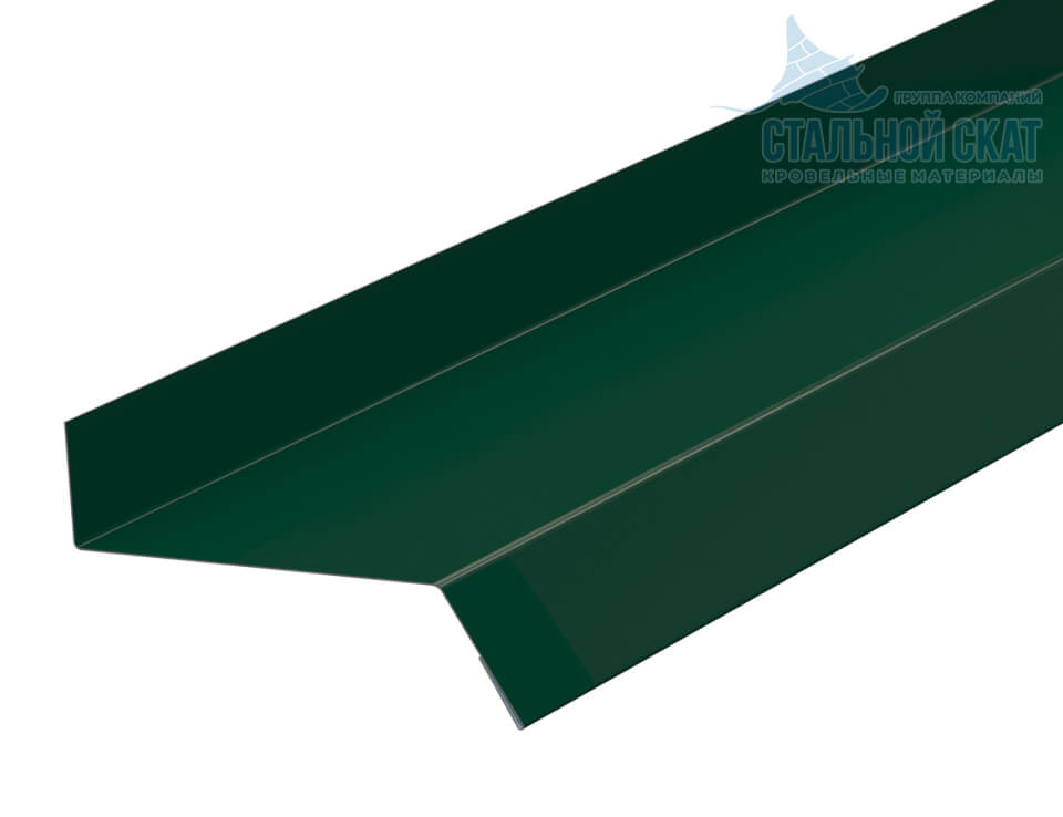 Планка отлива цоколя 50х20х2000 NormanMP (ПЭ-01-6005-0.5)