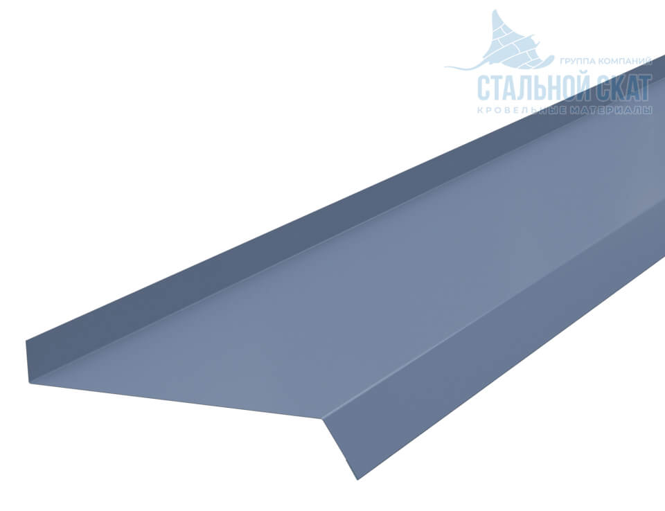 Планка отлива 150х30х2000 (PURMAN-20-Galmei-0.5)