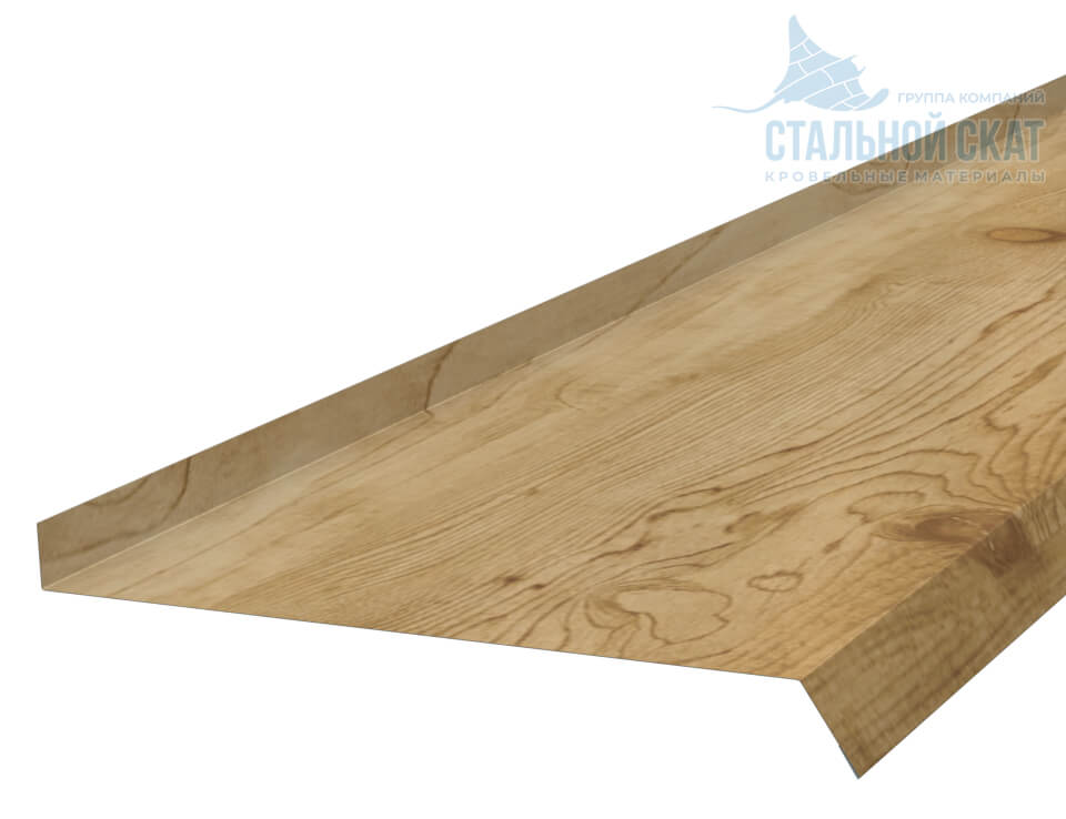 Планка отлива 240х30х2000 (ECOSTEEL-01-Сосна-0.5)