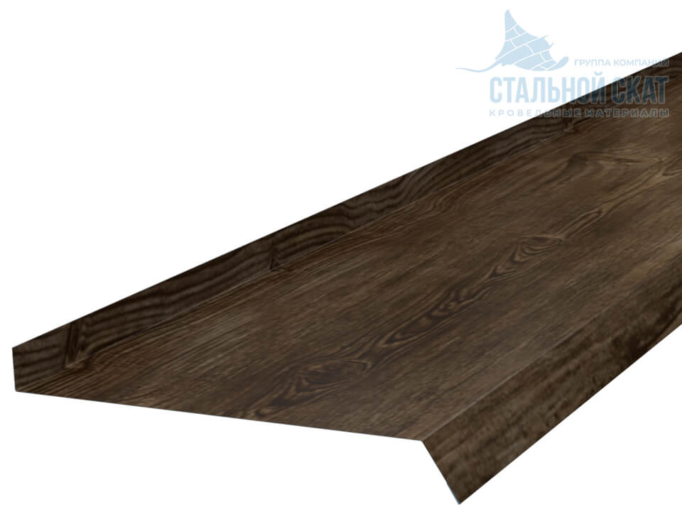 Планка отлива 210х30х2000 (ECOSTEEL_MA-01-МореныйДуб-0.5)