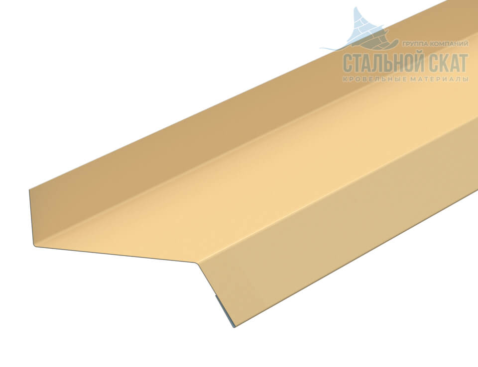 Планка отлива цоколя 50х20х2000 NormanMP (ПЭ-01-1015-0.5)